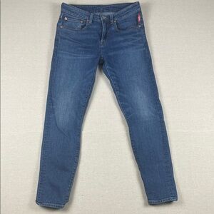 Denimist Fern Relaxed skinny jeans
Size: 27